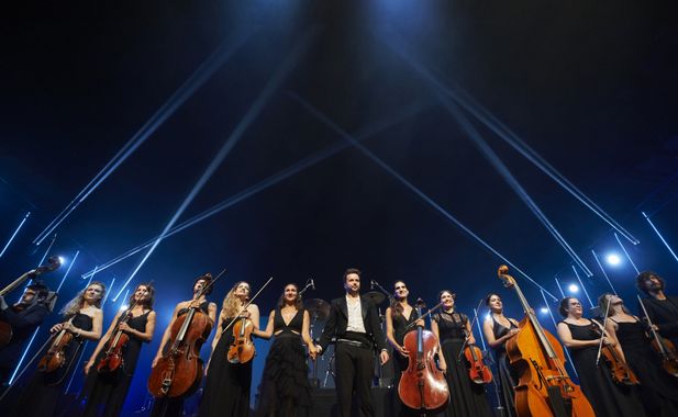 teaserbox_2481254835